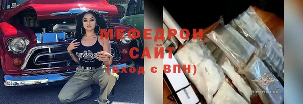 прущий лед Коряжма