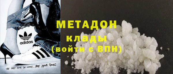 прущий лед Коряжма