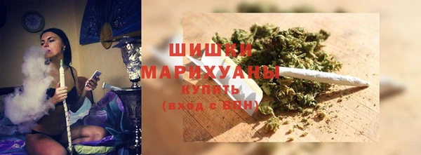 альфа пвп VHQ Костерёво