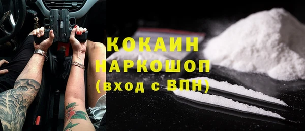 винт Корсаков
