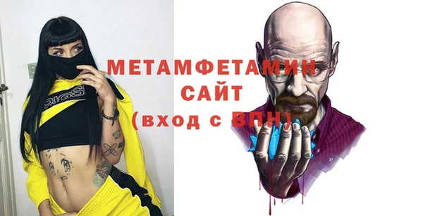 винт Корсаков