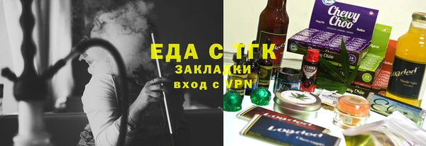 прущий лед Коряжма