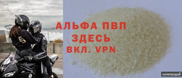 mdpv Ладушкин