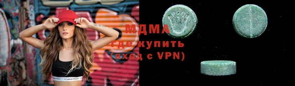прущий лед Коряжма