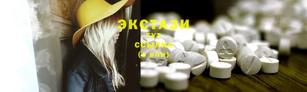 винт Корсаков