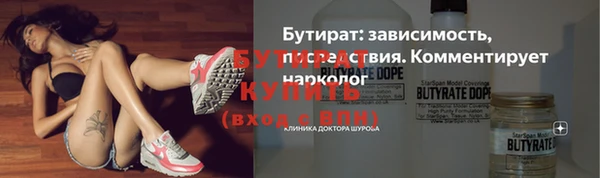 винт Корсаков