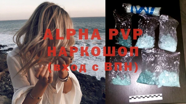прущий лед Коряжма