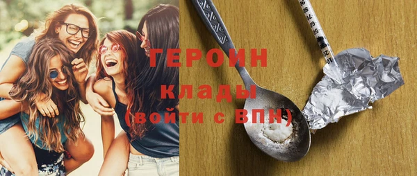 прущий лед Коряжма