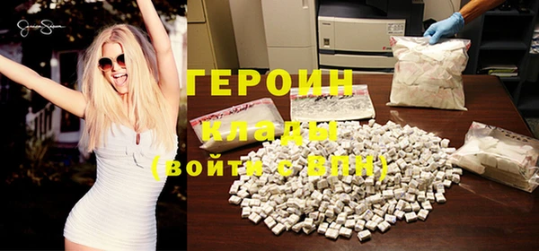 винт Корсаков