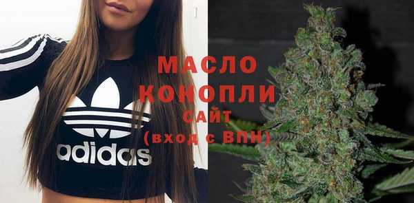 винт Корсаков