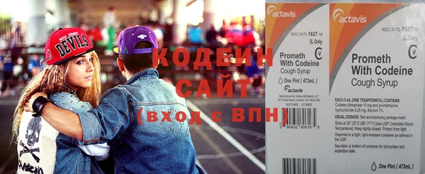 прущий лед Коряжма