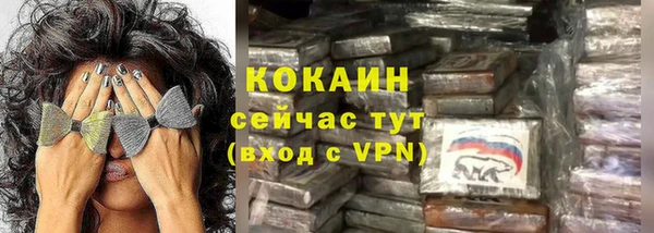 винт Корсаков