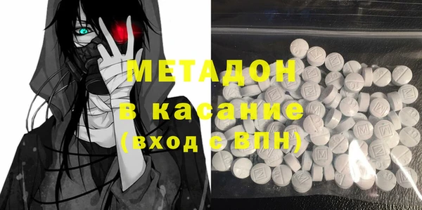 прущий лед Коряжма