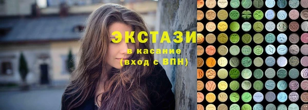 винт Корсаков