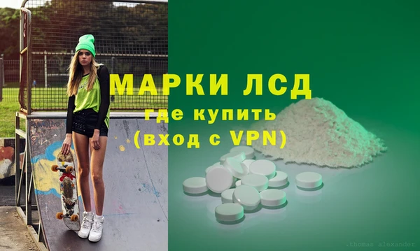 винт Корсаков