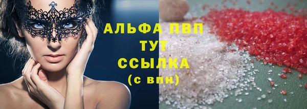 винт Корсаков