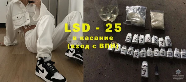 прущий лед Коряжма