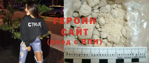 винт Корсаков