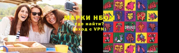 прущий лед Коряжма