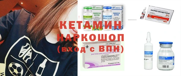 прущий лед Коряжма